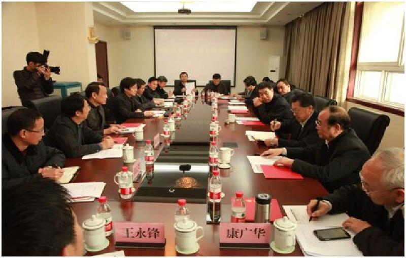 聚鑫汇官方网站图片