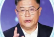 聚鑫汇 4da98