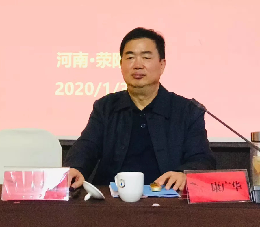 聚鑫汇官方网站图片