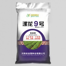 聚鑫汇官方网站图片