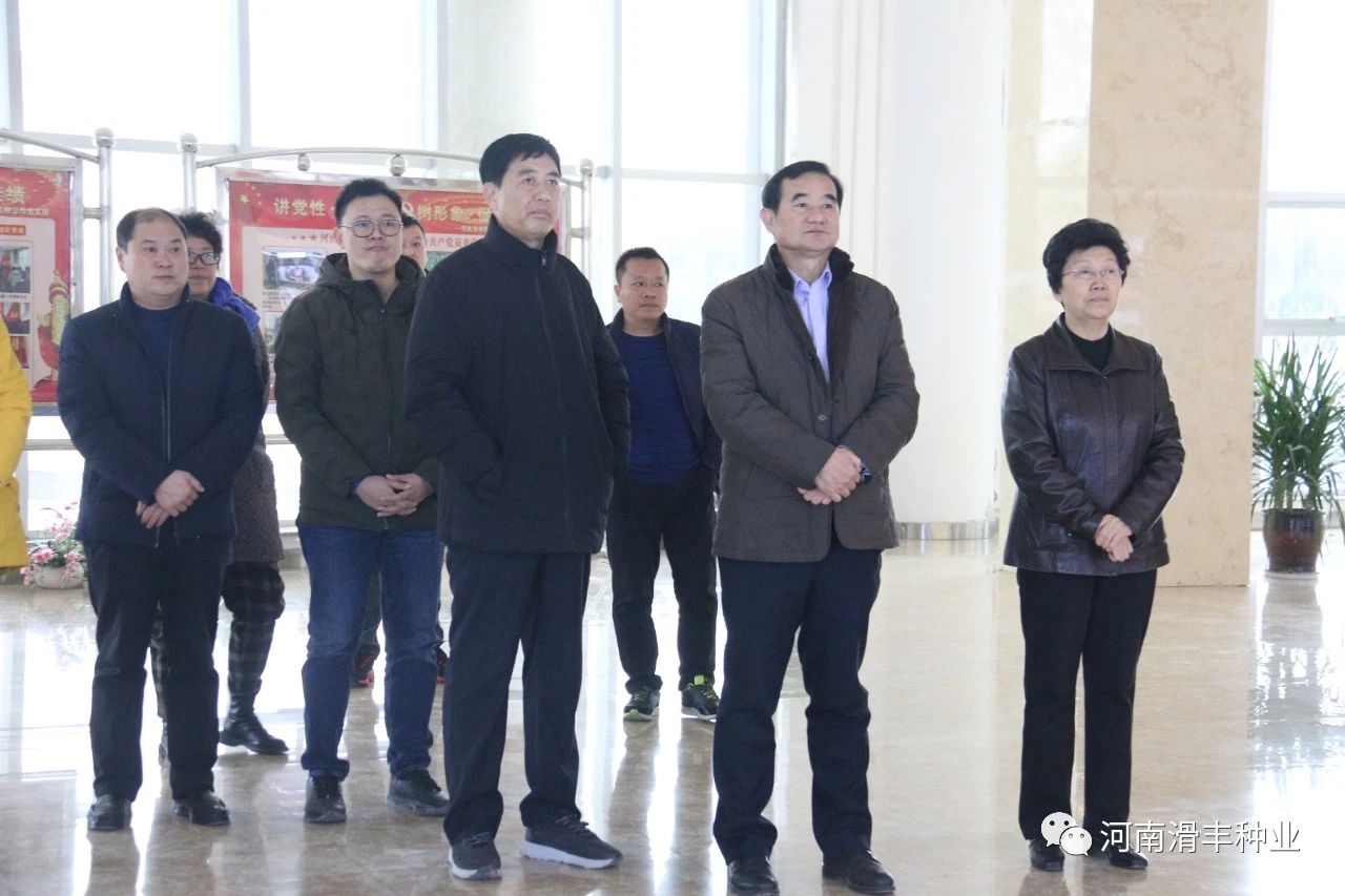 聚鑫汇官方网站图片