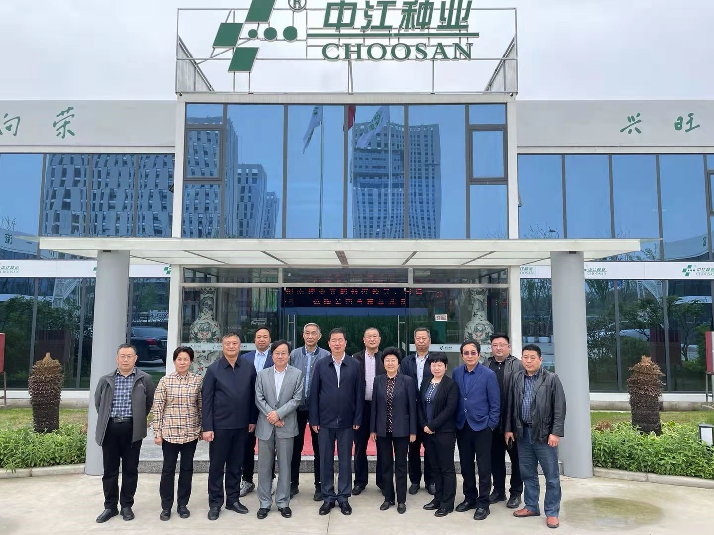 聚鑫汇官方网站图片