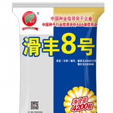 聚鑫汇官方网站图片