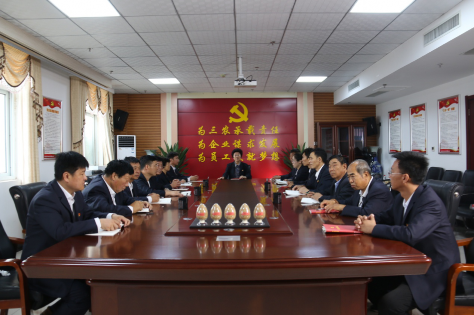 聚鑫汇官方网站图片