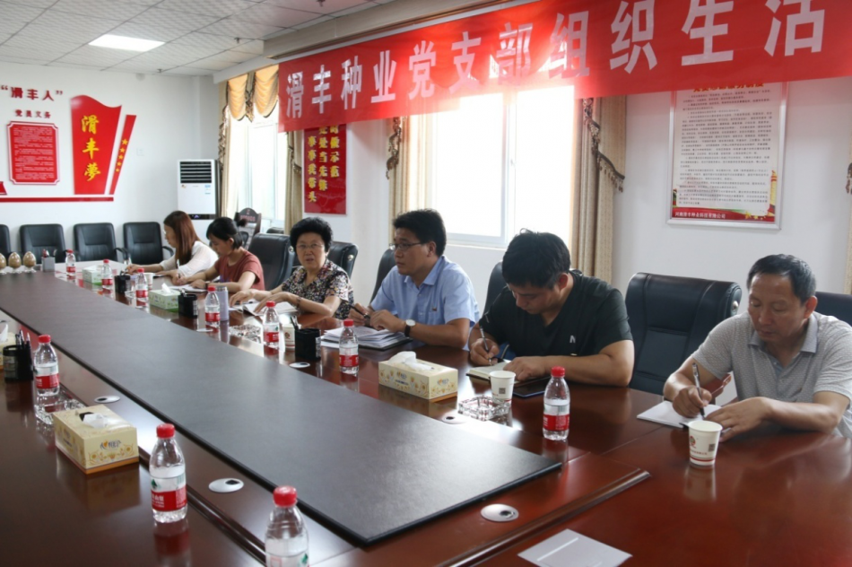 聚鑫汇官方网站图片