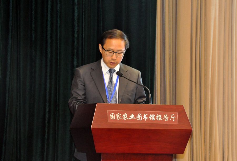 聚鑫汇官方网站图片