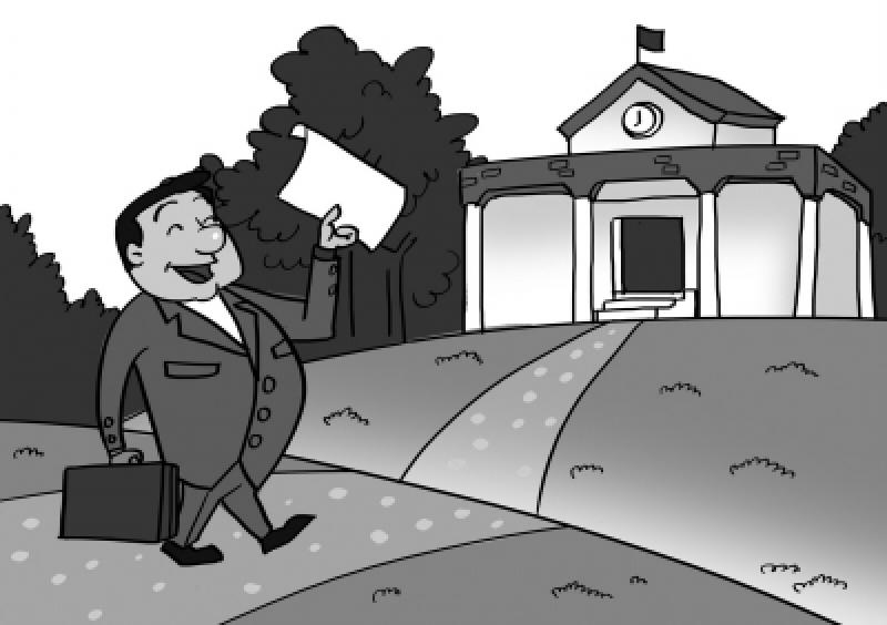聚鑫汇官方网站图片