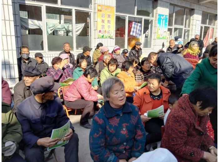 聚鑫汇官方网站图片