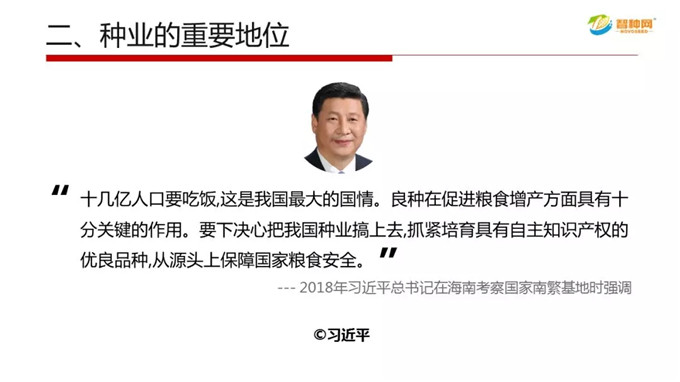 聚鑫汇官方网站图片