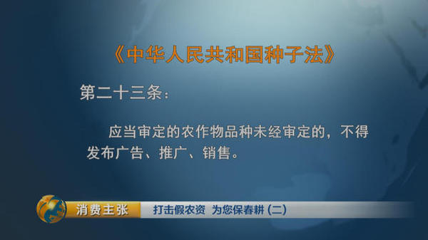 聚鑫汇官方网站图片