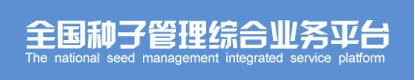 聚鑫汇 6a258