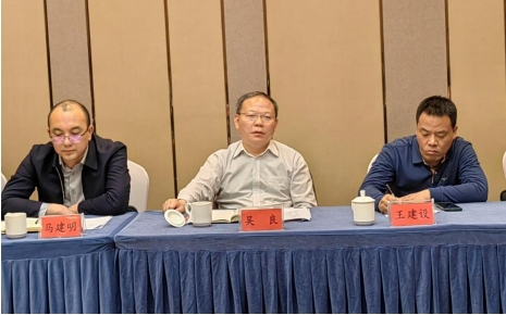 聚鑫汇官方网站图片