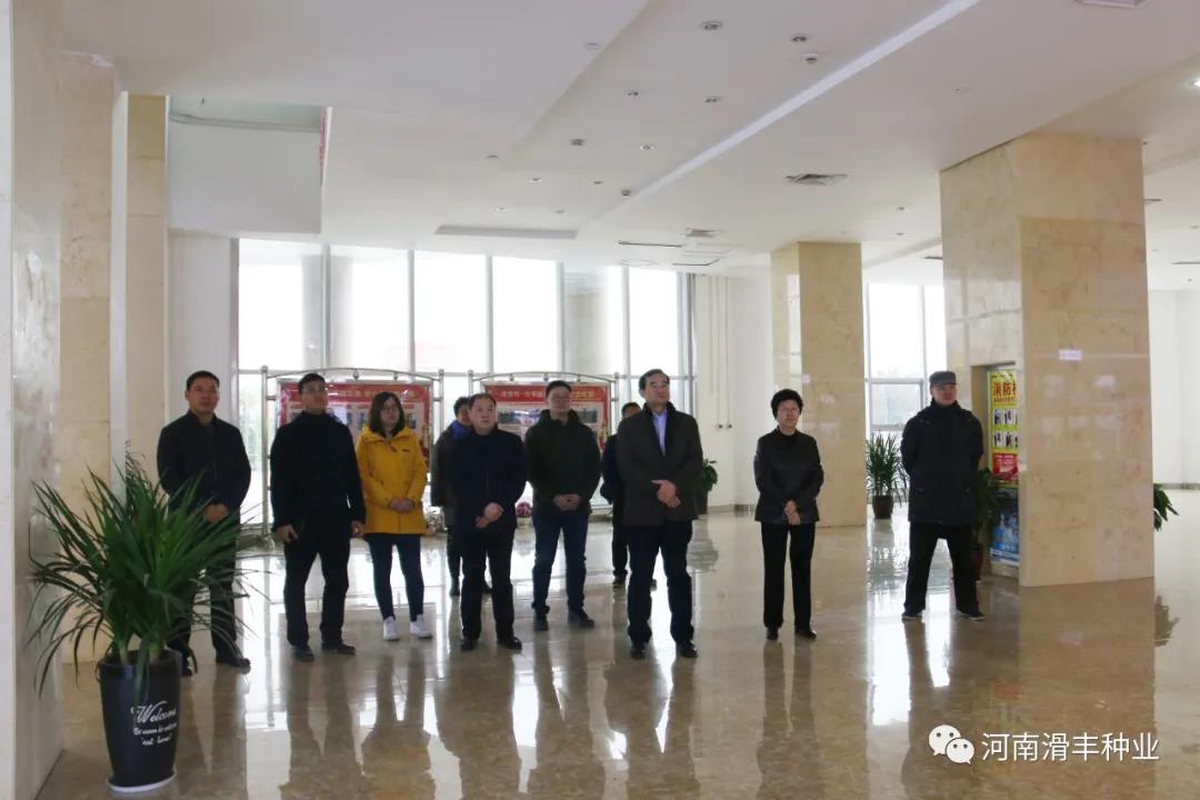 聚鑫汇官方网站图片