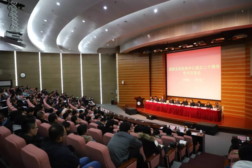 聚鑫汇官方网站图片