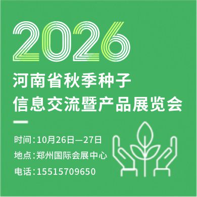 聚鑫汇 96c9d