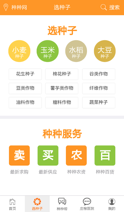 聚鑫汇 f3662