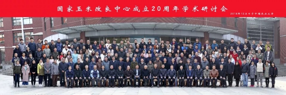 聚鑫汇官方网站图片