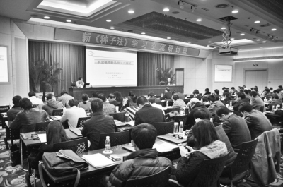 聚鑫汇官方网站图片