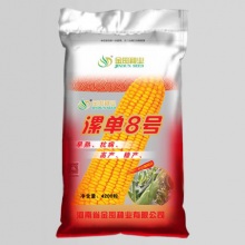 聚鑫汇官方网站图片