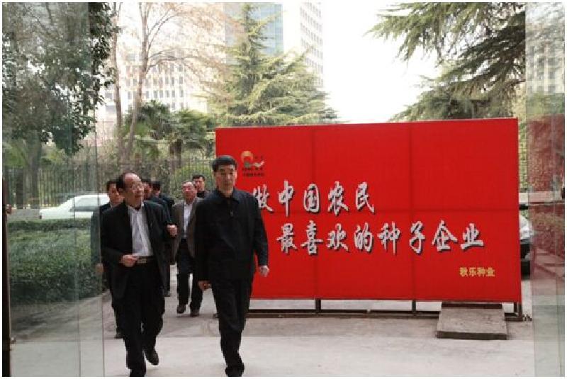 聚鑫汇官方网站图片