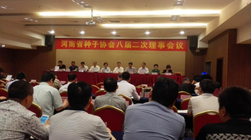 聚鑫汇官方网站图片