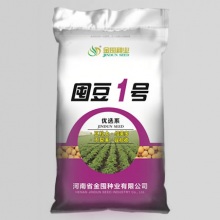 聚鑫汇官方网站图片