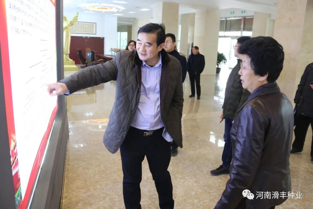 聚鑫汇官方网站图片