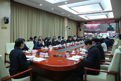 聚鑫汇官方网站图片
