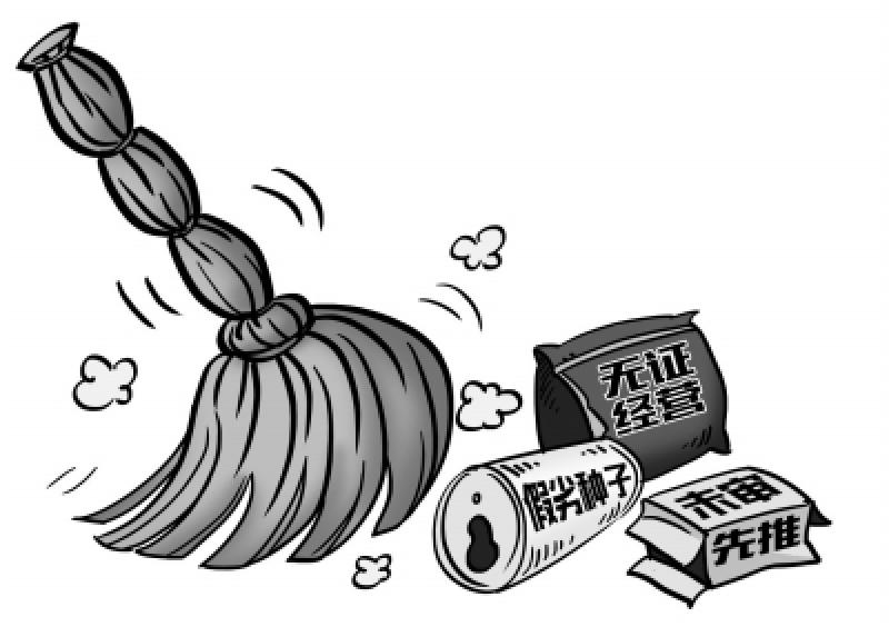 聚鑫汇官方网站图片