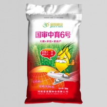 聚鑫汇官方网站图片