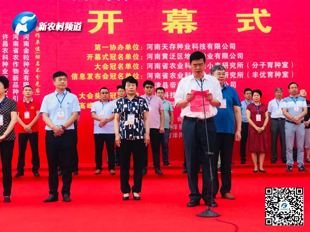 聚鑫汇官方网站图片