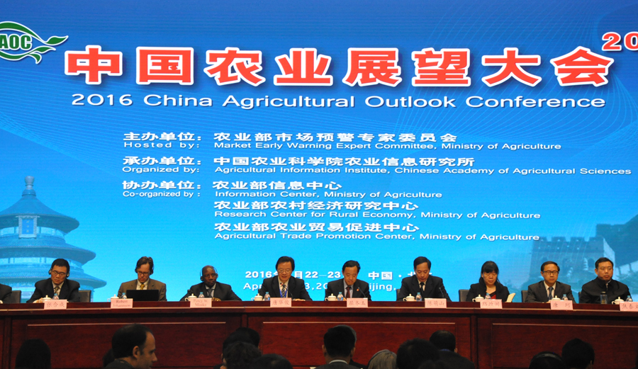 聚鑫汇官方网站图片