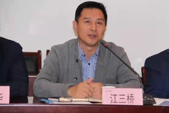 聚鑫汇官方网站图片
