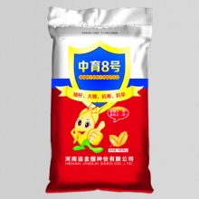 聚鑫汇官方网站图片