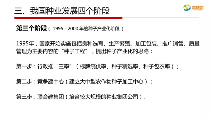 聚鑫汇官方网站图片