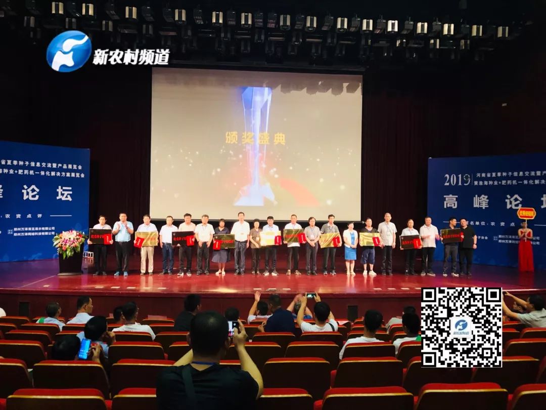 聚鑫汇 9fb7d