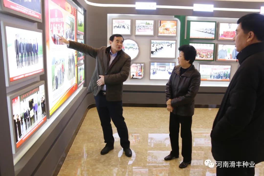 聚鑫汇官方网站图片