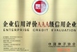 聚鑫汇 f08dd