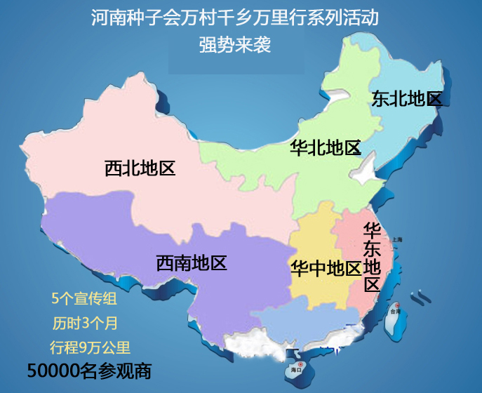 聚鑫汇 4ebd3