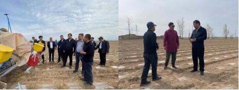 聚鑫汇官方网站图片