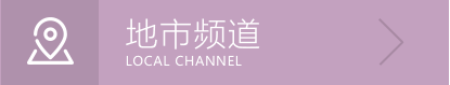 聚鑫汇 4a0a7