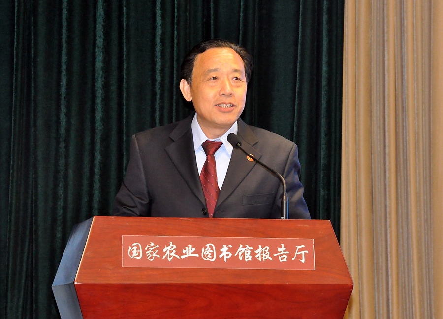 聚鑫汇官方网站图片