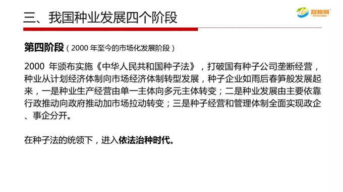 聚鑫汇官方网站图片