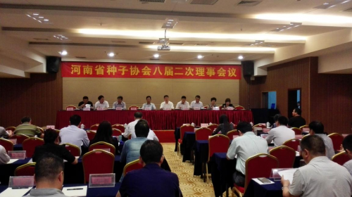 聚鑫汇官方网站图片