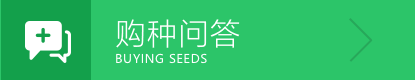 聚鑫汇 77949