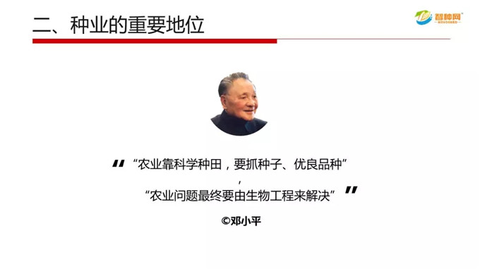 聚鑫汇官方网站图片