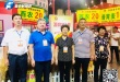 聚鑫汇 6ae28