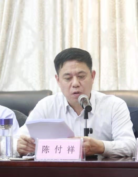 聚鑫汇官方网站图片