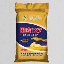 聚鑫汇官方网站图片