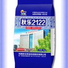 聚鑫汇官方网站图片